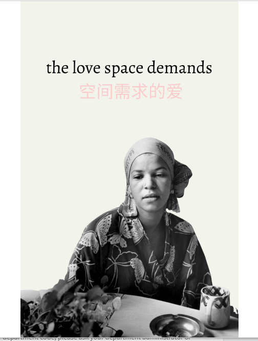 zine cover: color photo of Ntozake Shange