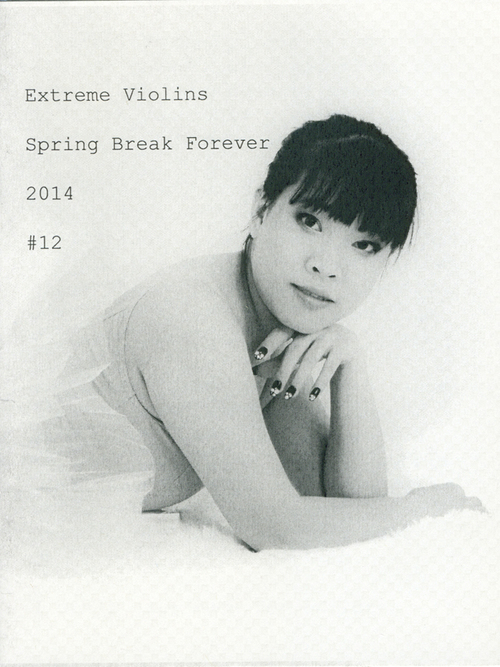 zine cover: photo of person with bangs wearing what might be a prom dress? 